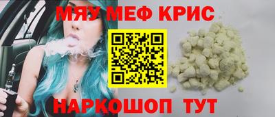 МДПВ Можга