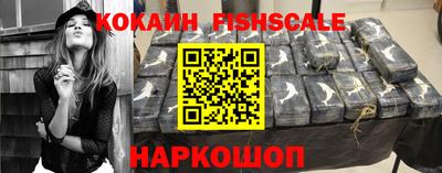 скорость mdpv Нарткала