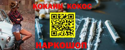 МДПВ Можга