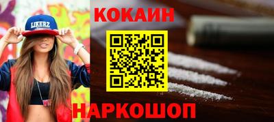 МДПВ Можга