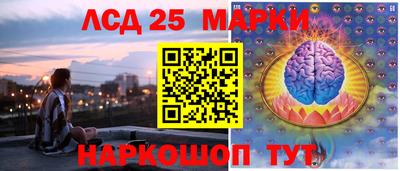 ALPHA-PVP Можайск
