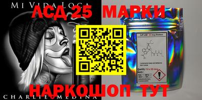 МДПВ Можга