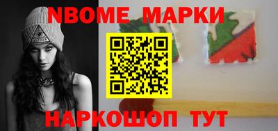 МДПВ Можга