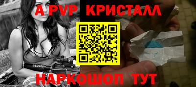 МДПВ Можга