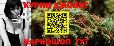 спайс Моздок