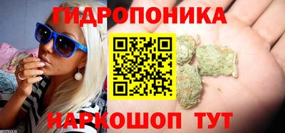 ALPHA-PVP Можайск