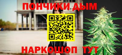 МДПВ Можга