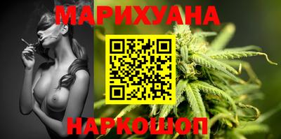 ALPHA-PVP Можайск