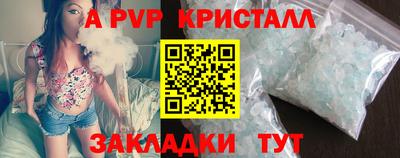 МДПВ Можга