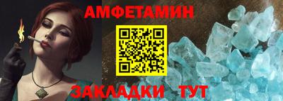 МДПВ Можга