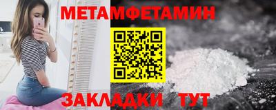 МДПВ Можга