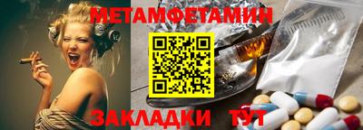МДПВ Можга