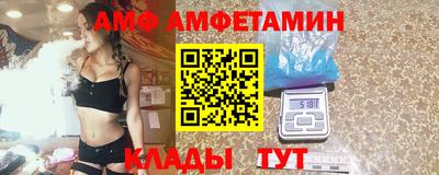 МДПВ Можга