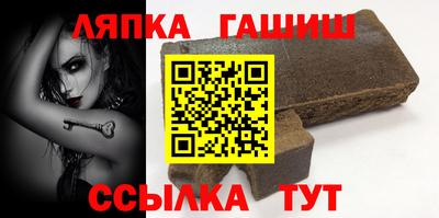 ALPHA-PVP Можайск