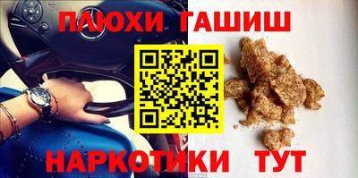 МДПВ Можга