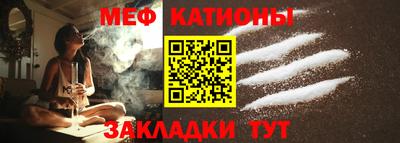 ALPHA-PVP Можайск