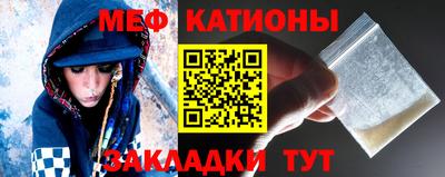 ALPHA-PVP Можайск