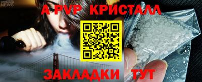 МДПВ Можга